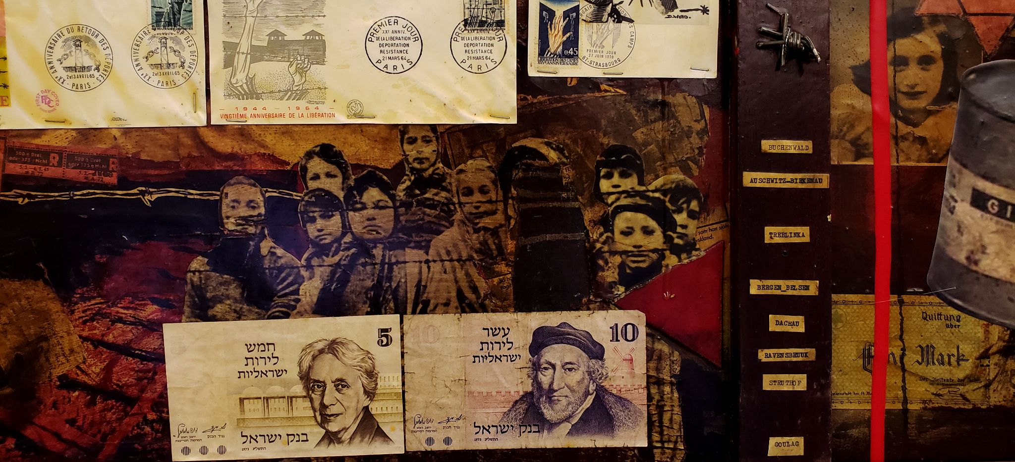 SHOAH close up 5 